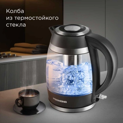 Чайник электрический Редмонд KG227 1.7л. 2200Вт черный корпус: пластик/стекло