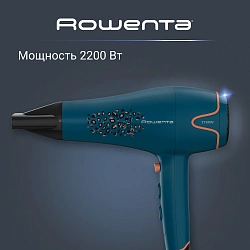 Фен Rowenta CV5706F0 2200Вт синий/черный (1830008149)