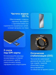 Смартфон Tecno Camon 40 256Gb 8Gb титан моноблок 3G 4G 2Sim 6.78" 1080x2436 Android 15 50Mpix 802.11 a/b/g/n/ac NFC GPS GSM900/1800 GSM1900 Protect FM microSD max1024Gb