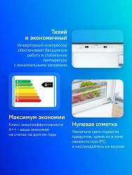 Холодильник Bosch KIS87AF30U 2-хкамерн. белый инвертер