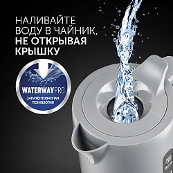 Чайник электрический Polaris PWK 1220C 1.2л. 2200Вт серый корпус: пластик