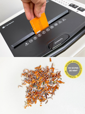 Шредер Heleos АП20-5 белый/черный с автоподачей (секр.P-5) фрагменты 131лист. 20лтр. скрепки скобы пл.карты