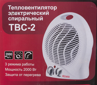 Тепловентилятор Ресанта ТВС-2 2000Вт белый