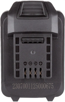 Батарея аккумуляторная RedVerg 730011 18В 2Ач Li-Ion