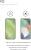 Защитное стекло для экрана LuxCase прозрачный для ZTE Blade L8/L9 прозрачная 1шт. (83244)