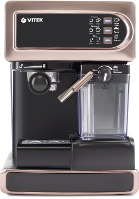 Кофеварка рожковая Vitek VT-1517 GD 1238Вт золотистый