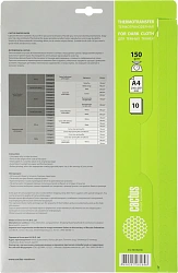 Термотрансфер Cactus CS-TD15010 A4/150г/м2/10л. для светлых тканей