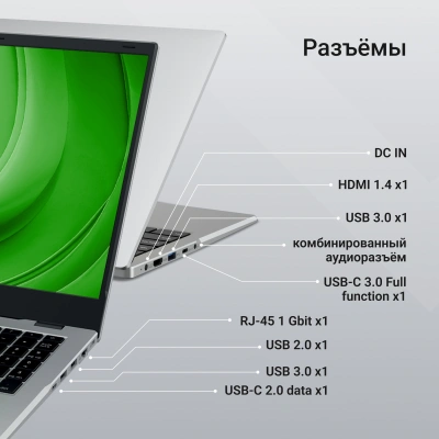 Ноутбук Digma EVE P5852 N-series N200 8Gb SSD256Gb Intel UHD Graphics 15.6" IPS FHD (1920x1080) Windows 11 Pro silver WiFi BT Cam 5900mAh (DN15N2-8CXW01)