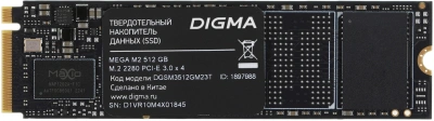 Накопитель SSD Digma PCIe 3.0 x4 512GB DGSM3512GM23T Mega M2 M.2 2280