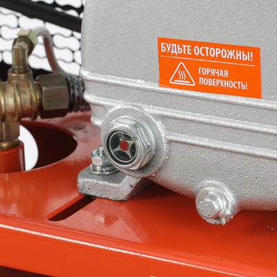 Компрессор поршневой Patriot PTR 80-450A масляный 450л/мин 80л 2200Вт оранжевый/черный