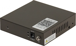 Коммутатор IP-Com G2206P-4-63W (L2) 6x1Гбит/с 4PoE 58W управляемый