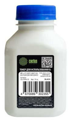 Тонер Cactus CS-THP4-75 черный флакон 75гр. для принтера CB436A/CE278A/CE285A/CF283A/CF244A/CF283X (для OEM)