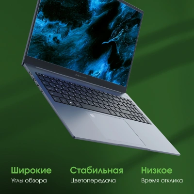 Ноутбук Digma Pro Pactos Core i7 1255U 16Gb SSD512Gb Intel Iris Xe graphics 16" IPS WUXGA (1920x1200) Windows 11 Pro dk.grey WiFi BT Cam 5500mAh (DN16P7-ADXW01)