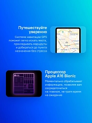 Планшет Apple iPad 2025 A3355 A16 Bionic 5C RAM6Gb ROM128Gb 11" IPS 2360x1640 5G eSIM iOS серебристый 12Mpix 12Mpix BT WiFi 9hr