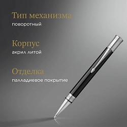Ручка шариков. Parker Duofold K74 (1931390) Black CT M черн. черн. подар.кор.