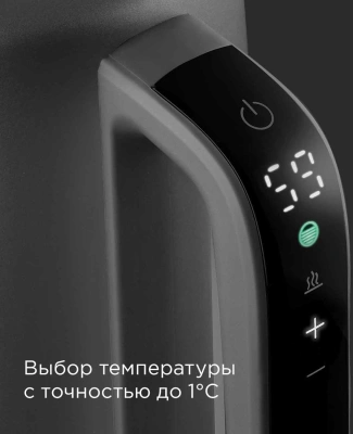 Чайник электрический Redmond KM238 1.7л. 2200Вт серый корпус: нерж.сталь/пластик