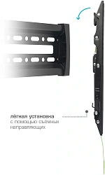 Кронштейн для телевизора Arm Media PLASMA-12 черный 35"-75" макс.60кг настенный наклон
