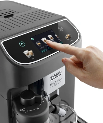 Кофемашина Delonghi Magnifica Plus ECAM320.61.G 1450Вт серый