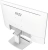 Монитор MSI 23.8" Pro MP243XW белый IPS LED 4ms 16:9 HDMI M/M 300cd 178гр/178гр 1920x1080 100Hz DP FHD 3.07кг