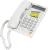 Телефон проводной Panasonic KX-TS2365RUW белый