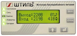 Источник бесперебойного питания Штиль SR1103L 2700Вт 3000ВА серый