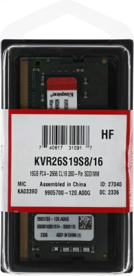 Память DDR4 16Gb 2666MHz Kingston KVR26S19S8/16 VALUERAM RTL PC4-21300 CL19 SO-DIMM 260-pin 1.2В single rank Ret