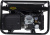 Генератор Huter DY4000L 3.3кВт Генератор Huter DY4000L 3.3кВт