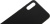 Чехол (клип-кейс) BoraSCO для Samsung Galaxy A02 Silicone Case черный (39906)