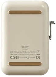 Термопринтер Niimbot B21_Pro white (1746796) 300dpi 60мм/с/USB/BT для печ.этик. белый