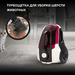 Пылесос Hyundai HYV-C3370 2400Вт белый/красный