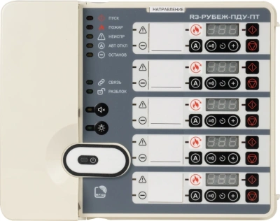 Контрольная панель Rubezh R3-Рубеж-ПДУ-ПТ (RBZ-377220)