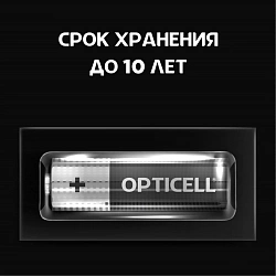 Батарея Opticell Simply AA отрывной блистер AA (2шт) блистер