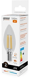 Лампа филам. Gauss Filament 8Вт цок.:E14 свеча 220B св.свеч.бел.теп. (упак.:10шт) (32118)