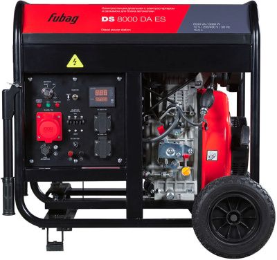 Генератор Fubag DS 8000 DA ES 8кВт