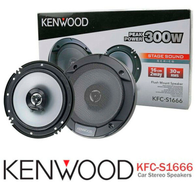 Колонки автомобильные Kenwood KFC-S1666 330Вт 90дБ 4Ом 16см (6.5дюйм) (ком.:2кол.) коаксиальные двухполосные
