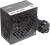 Блок питания Accord ATX 650W ACC-W650P 80+ white (20+4pin) 120mm fan 6xSATA RTL