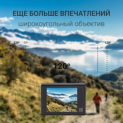 Экшн-камера Digma DiCam 180 серый