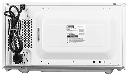 Микроволновая Печь Galanz MOS-2003MW 20л. 700Вт белый