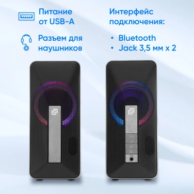 Колонки Оклик OK-130 2.0 черный 10Вт BT портативные