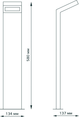 Светильник садово-парк. Gauss GD110 10Вт черный
