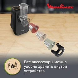 Измельчитель электрический Moulinex DJ77EN10 200Вт черный