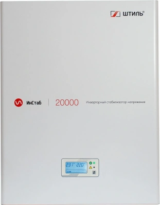 Стабилизатор напряжения Штиль IS20000 18000Вт 20000ВА белый