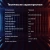 Мышь Оклик 965G RACER черный оптическая 2400dpi USB 6but (1018258)