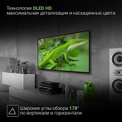 Телевизор LED Digma 43" DM-LED43UBB31 Яндекс.ТВ черный 4K Ultra HD 60Hz DVB-T DVB-T2 DVB-C DVB-S DVB-S2 USB WiFi Smart TV