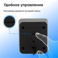 Колонки Оклик OK-331 2.0 черный 6Вт