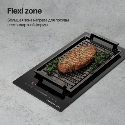 Индукционная варочная поверхность Kuppersberg ICI 316 черный