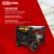 Генератор RedVerg RD-G8000EN3 6.5кВт