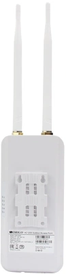 Точка доступа Origo OAP1200F (OAP1200F/A1A) AC1200 10/100BASE-TX белый