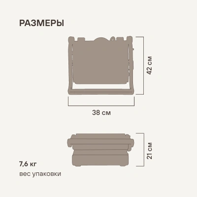Электрогриль Rondell RDE-1700 2000Вт черный/серебристый