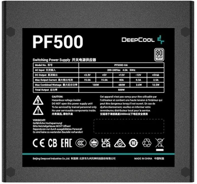 Блок питания Deepcool ATX 500W PF500 V2 80 PLUS WHITE (20+4pin) APFC 120mm fan 6xSATA RTL